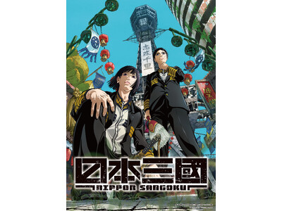 TV�A�j���w���{�O���xED�A�[�e�B�X�g��Leina�I�X�y�V�����r�W���A���ƃG���f�B���O�E�e�[�}���g�p������3�e�\�������ցI