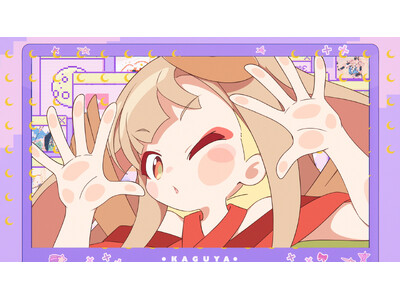 Netflix�f��w��������P�I�xHoneyWorks�������낵�̌����́u���́A�킽���̎����D���B�vMV���J�I