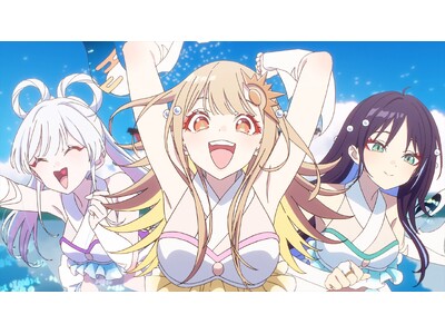 Netflixにて世界独占配信中『超かぐや姫！』山下清悟監督がディレクション＆完全新作映像で贈る、エンデ...