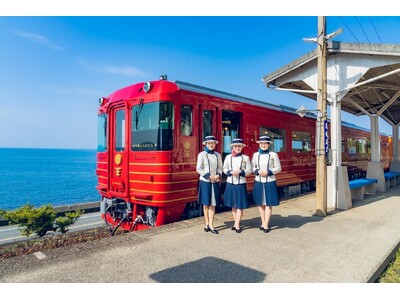 ジャルパック・ＪＲ四国による共同特別企画「人気の観光列車に貸切乗車2つのものがたり列車と藍よしのがわトロ...