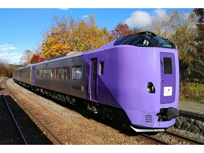 JALふるさとアンバサダー と特別貸切列車「ひとめぐり号」で巡る　秋の北海道周遊　5・6日間　5月16日...