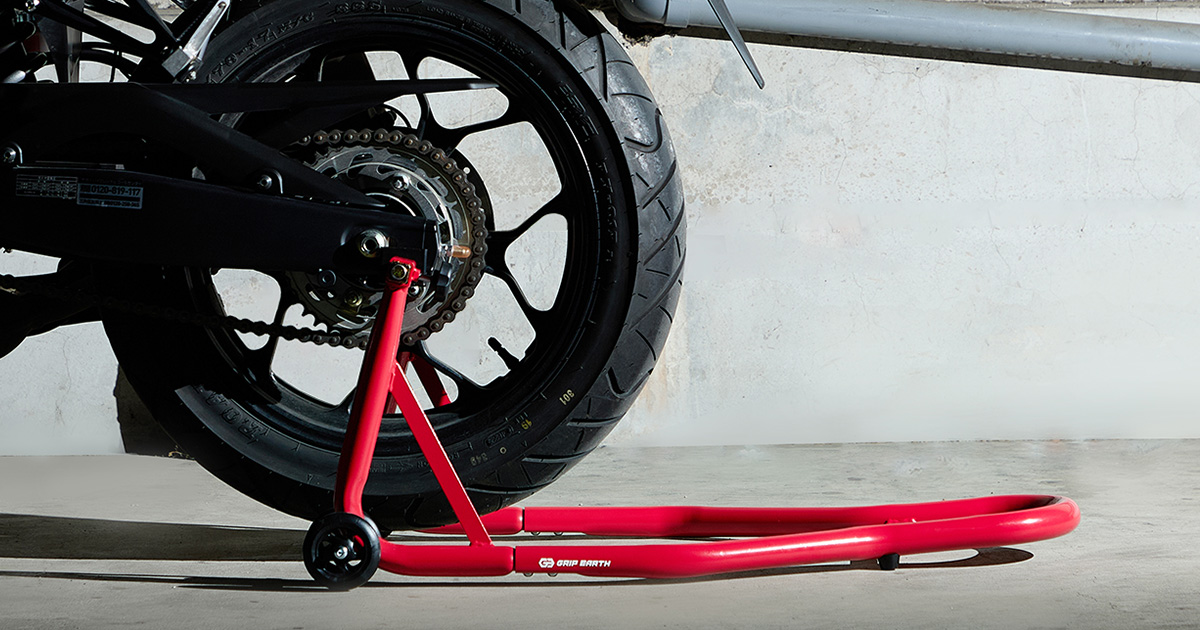 メンテナンスが楽になるGRIP EARTH「バイク用リアメンテナンススタンド L型」6月14日（土）発売