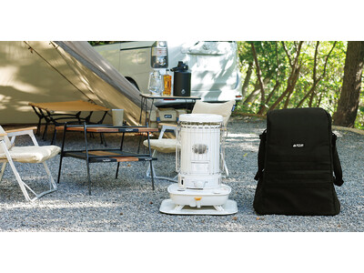 キャンプギアブランド「VASTLAND」、キャンプへの持ち出しや収納に便利な「ストーブ収納ケース」を2023/12/2（土）に発売