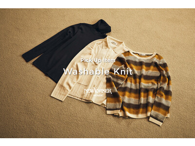 ニューヨーカー ウィメンズ「PICK UP ITEM "Washable Knit"」を紹介する特集コン...