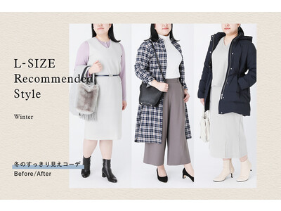 ニューヨーカー ウィメンズ「L-SIZE Recommended Style 