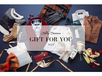 ダイドーフォワード、NYオンラインにて「Merry Christmas GIFT FOR YOU 2023」を紹介する特集コンテンツを公開。