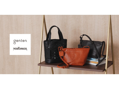 ニューヨーカーウィメンズ60周年記念【genten】とコラボレーションバッグを発売！