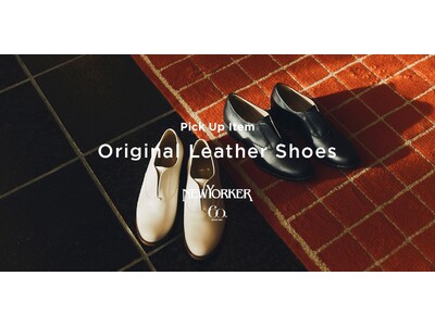 ニューヨーカー ウィメンズ「PICK UP ITEM 『Original Leather Shoes』」を紹介する特集コンテンツを公開