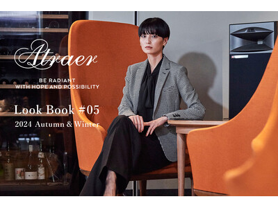 スタイリッシュなパターンオーダーブランド「Atraer（アトラエル）」。特集コンテンツ「Look Book #05 2024 Autumn & Winter」を公開。