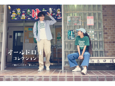ニューヨーカーでは、 「懐かしいけど、新しい。」今こそ着たい、「オールドロゴ」”今っぽいヴィンテージなムードをまとう、アイテムを発売！