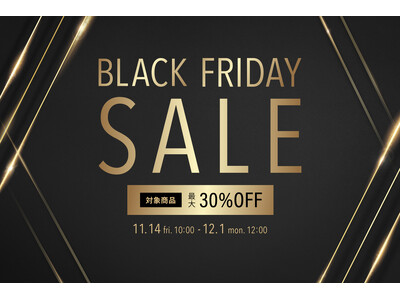 【11/14(金)12:00より】NYオンラインにて『BLACK FRIDAY SALE MAX30%OFF』開催中！