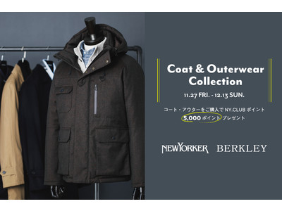 ニューヨーカーメンズ　バークレイ　11/27（金）～12/13（日）の期間「Coat & Outerwear Collection」を開催。