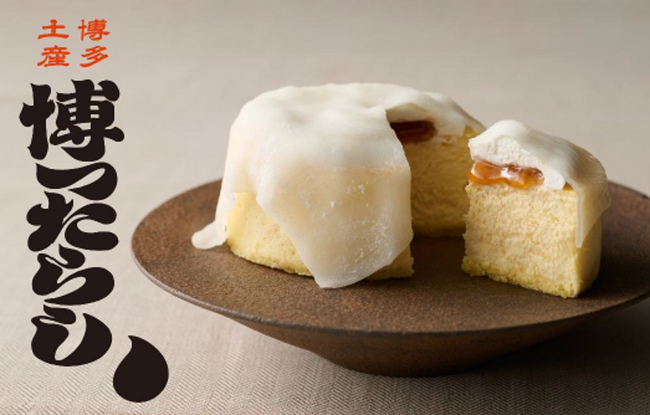 博多駅に全国初の新和洋菓子ブランド「博ったらし」12/10(水)マイングにグランドオープン!