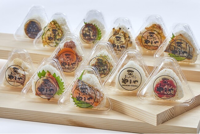 博多駅におむすび専門店が新たに誕生！明太子のやまやがおくる全国初新業態店「おむすびやまや」博多エキナカマイングに12/24(水)グランドオープン！