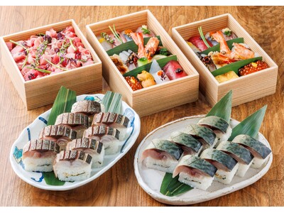 JR博多駅に新業態『鮨と惣菜 アキラ水産』が3/17（火）グランドオープン！福岡を代表する鮮魚仲卸会社「...