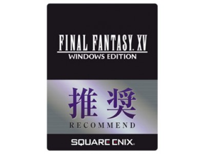 FINAL FANTASY XV WINDOWS EDITION推奨パソコン「ZBOX MAGNUS EK71080