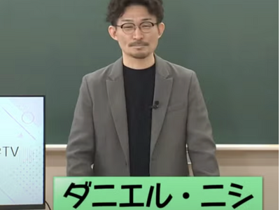 �}�b�`���O�A�v����w�������s�̍����x�����ƂƘA�g