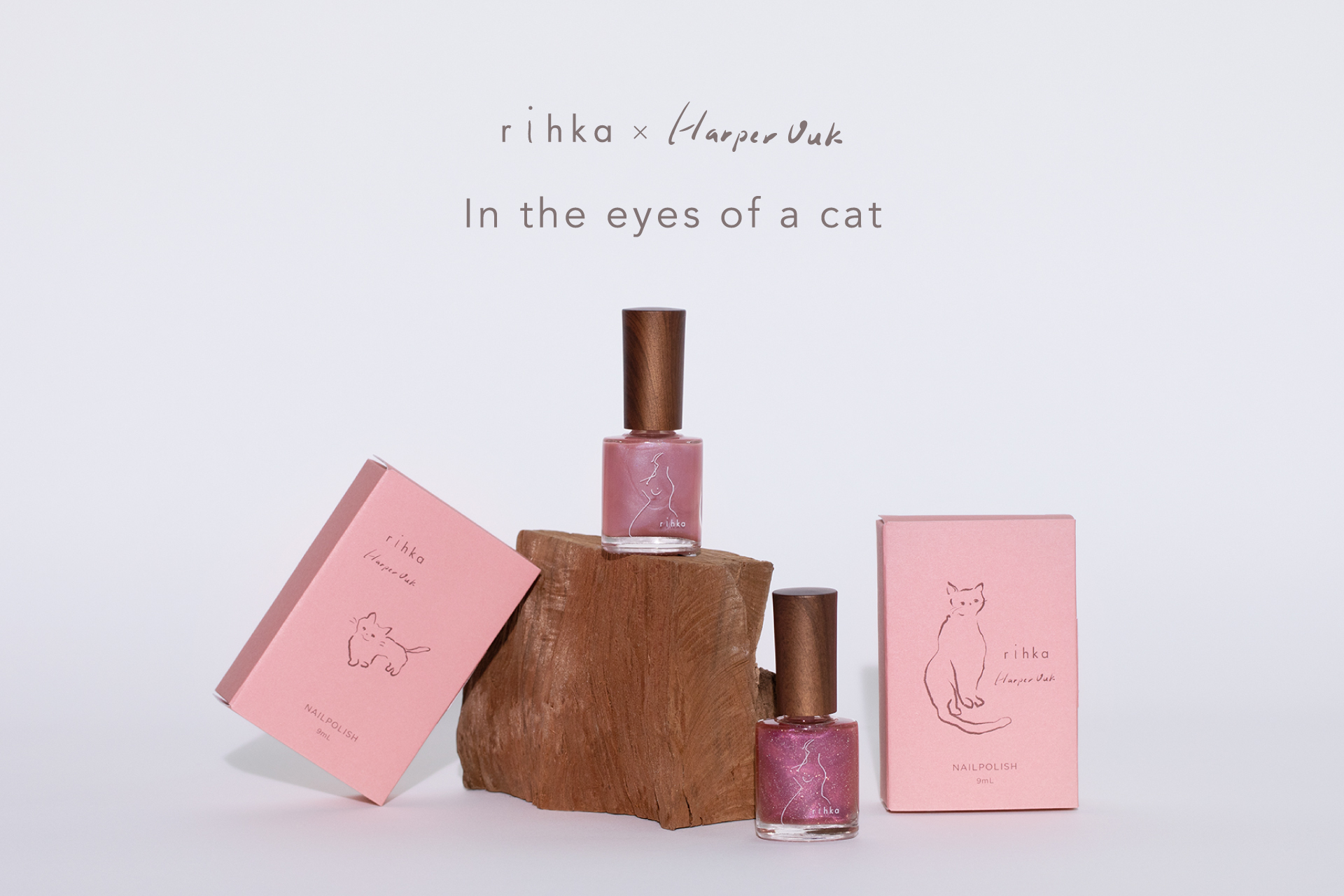 【2月22日は猫の日】コスメティックブランド「rihka」より、猫からインスパイアされた限定コレクションが2/22より発売