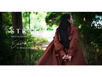 小柄な大人女性に向けたブランド「STRATA」、2022 Autumn Collection展示販売会を8月20日、21日に開催