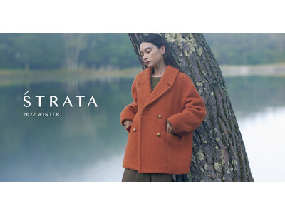 小柄女性向けブランド「STRATA」が2022 Winter Collectionを発表
