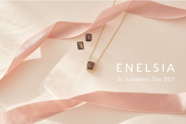 山賀琴子がプロデュースするジュエリーブランド「ENELSIA」から、ブラウンの天然石が上品に輝く大人のバレンタインジュエリーが登場〈1/30から数量限定発売〉のメイン画像