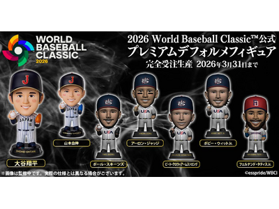2026 WORLD BASEBALL CLASSIC(TM)�J�Â��L�O���āA��J�ĕ����͂��߂Ƃ��������v���~�A���f�t�H�����t�B�M���A����������!!