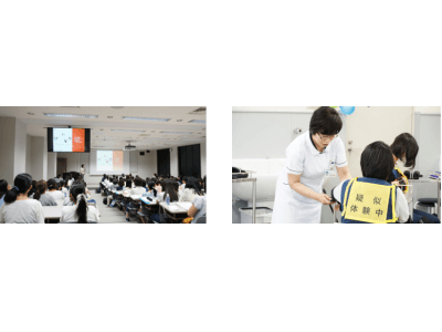 東京医療保健大学、2019年度オープンキャンパスを開催 模擬授業や実習病院見学ツアーなども実施