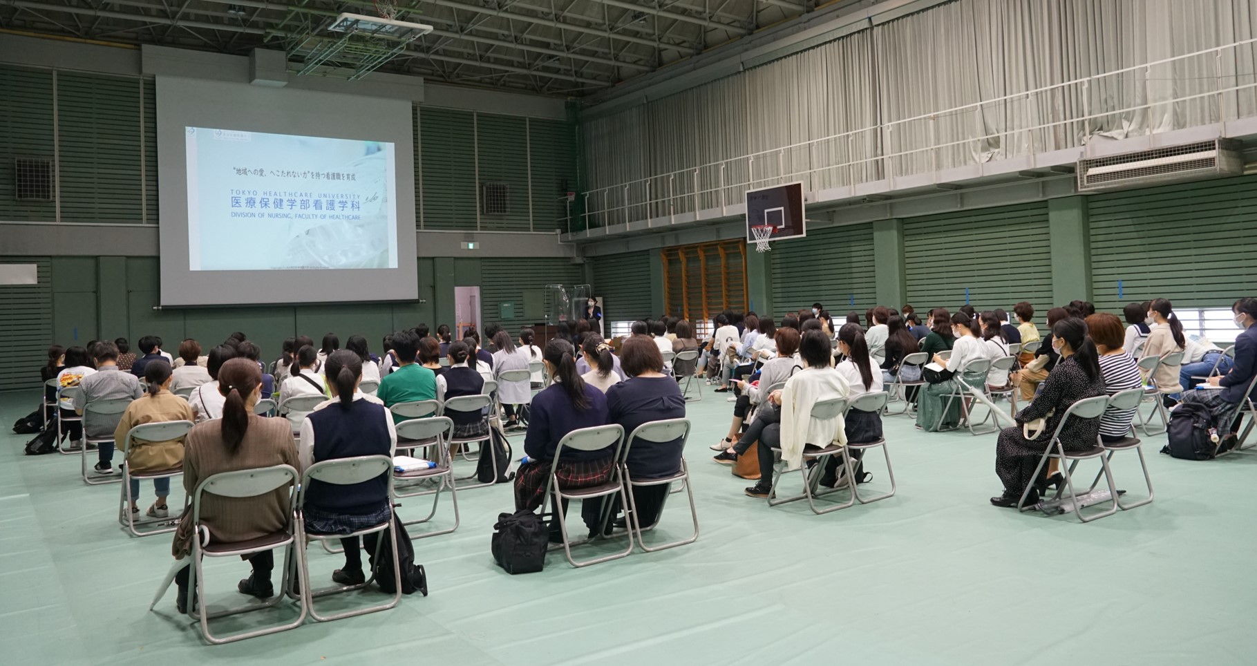 東京医療保健大学 首都圏 看護学科が8月に来校型オープンキャンパスを開催