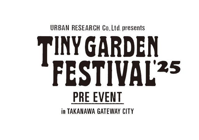 ルミネ・ニュウマン 2025年GWイベントを各種開催！　ニュウマン高輪一部先行開業後初、総勢約40ショップ参加の大型親子向けイベントや、Xで100万回再生 話題沸騰中の韓国発セルフフォトも設置