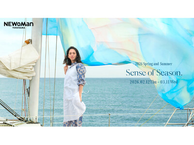 春の訪れをひと足先に体感！桜や苺を使った旬の限定メニューが多数登場／過去最多45ショップで春ファッションを先取りする先行受注会や限定商品を販売／ニュウマン横浜 春先取りイベント開催