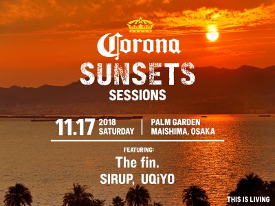 「CORONA SUNSETS SESSIONS OSAKA」開催