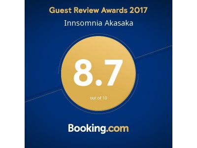 Booking.com発表の「ゲスト・レビュー・アワード」2017にソラーレグループ15ホテルが受賞！