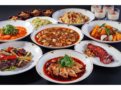 【中国料理 彩湖】大皿料理を取り分けて楽しめる、飲み放題付きパーティープラン「クラシック」を4月27日よ...