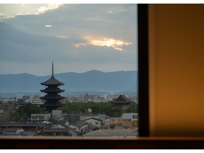 【ロワジールホテル 京都東寺】世界文化遺産「東寺」を眺望できる客室"東寺ビュールーム”の予約販売を開始