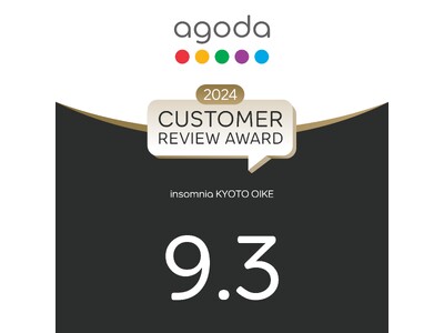 ソラーレホテルズが運営する19 ホテルがagoda「2024 クチコミアワード」を受賞