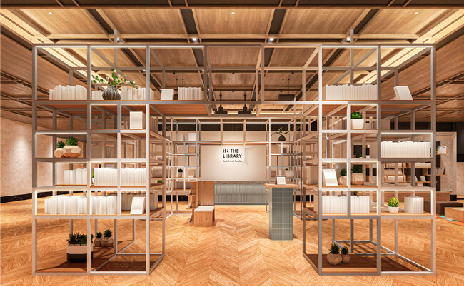 2025年7月15日開業、ソラーレホテルズ『IN THE LIBRARY hotel and books TOKOROZAWA』の予約受付開始