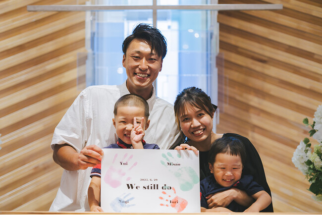 【ロイヤルパインズホテル浦和】結婚記念日や夫婦の節目に、愛と絆を再確認し二人の新たなスタートを祝う誓いのセレモニー「バウ・リニューアルプランVow Renewal Plan」の提供を開始いたしました。
