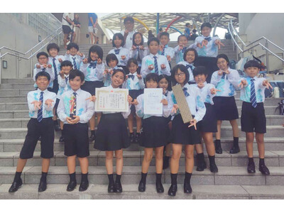 地域の子どもたちを応援！古堅小学校音楽部、ロワジールホテル 那覇で8月30日(土)に合唱披露へ