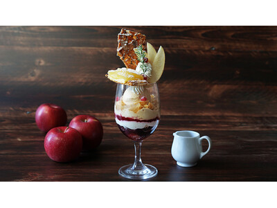 【ロイヤルパインズホテル浦和】冬限定のりんごパフェ「青森産紅玉のアップルパイパフェ～あたたかいシナモンソースと共に～」を2025年12月1日(月)～31日(水)で販売