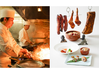 【ロイヤルパインズホテル浦和】中国料理 彩湖にて、広東の伝統を味わう『香港フェア』を2026年5月8日(...