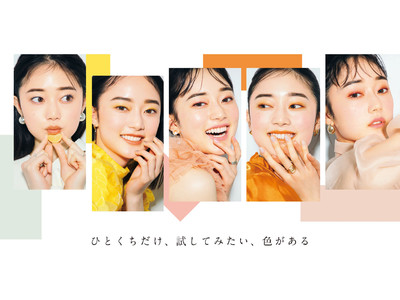 SNSでも話題沸騰！ファミマで買えるコスメブランド「sopo（ソポ）」春夏の新商品が3月30日（火）に発売開始マスクにつきにくいクッションファンデとトレンドのパウダー＆ライナーが登場