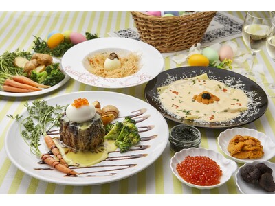 贅沢なイースターエッグ体験。～LOBSTER EASTER 2024～