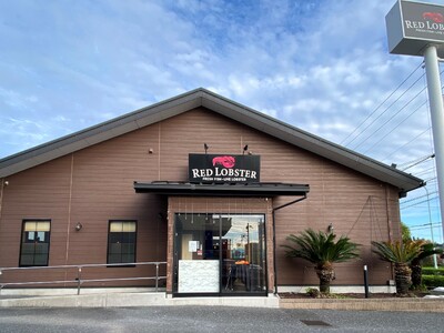 レッドロブスター多摩境店は18周年を迎えます！