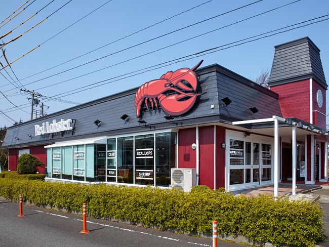 レッドロブスター大和店は36周年を迎えました！