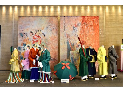 開園５０周年記念企画展万葉衣装展～よみがえる飛鳥～開催中(奈良県明日香村　国営飛鳥歴史公園）