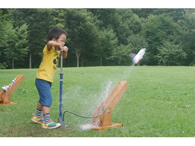 夏休み科学実験教室「ペットボトルロケットづくり」・「アイスクリームづくり」|国営アルプスあづみの公園【大...