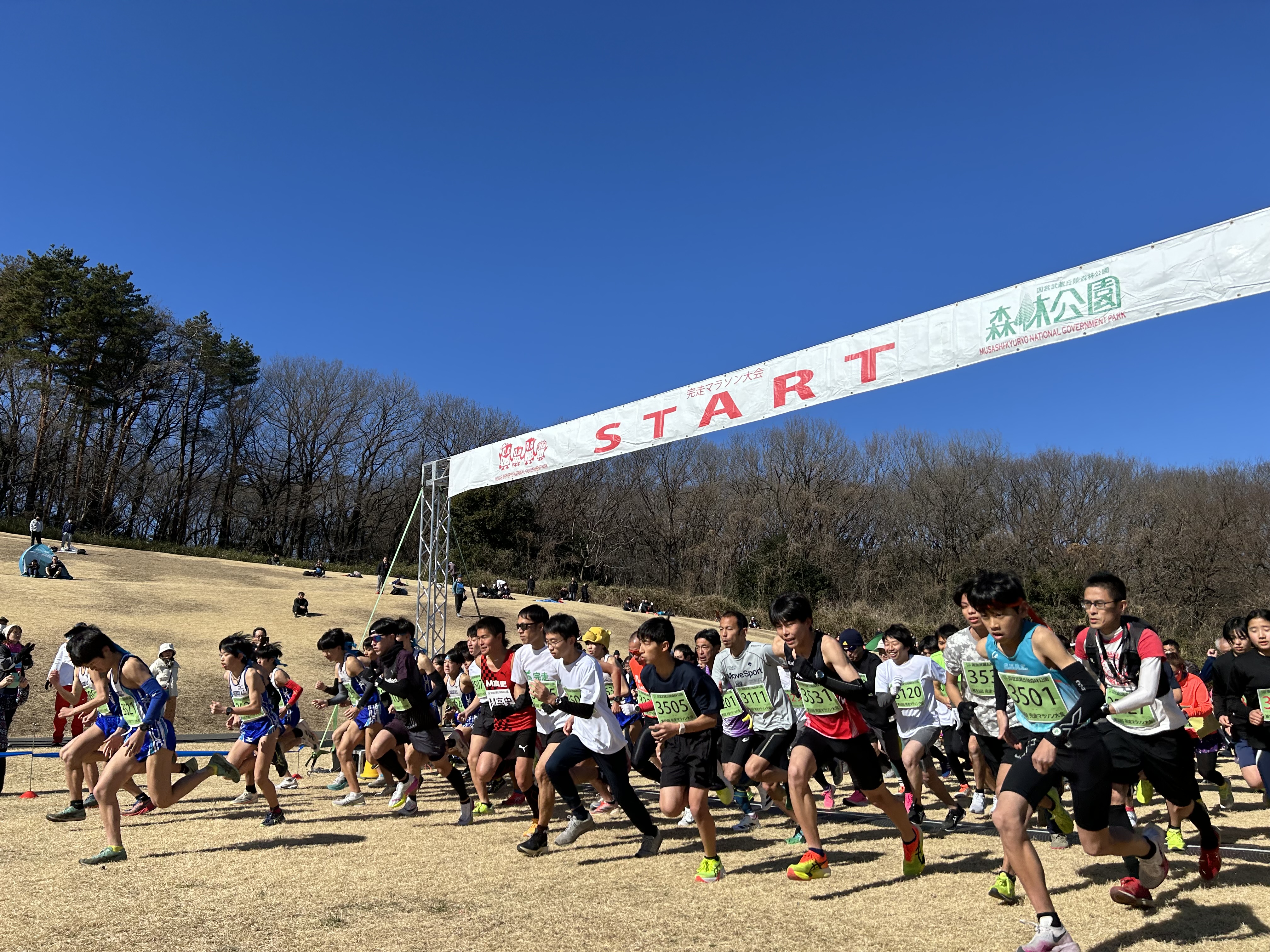 『第51回 完走マラソン大会』参加者大募集！
