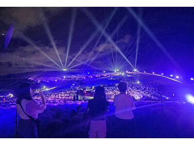 【期間限定】コキアライトアップ2025開催中（国営ひたち海浜公園）