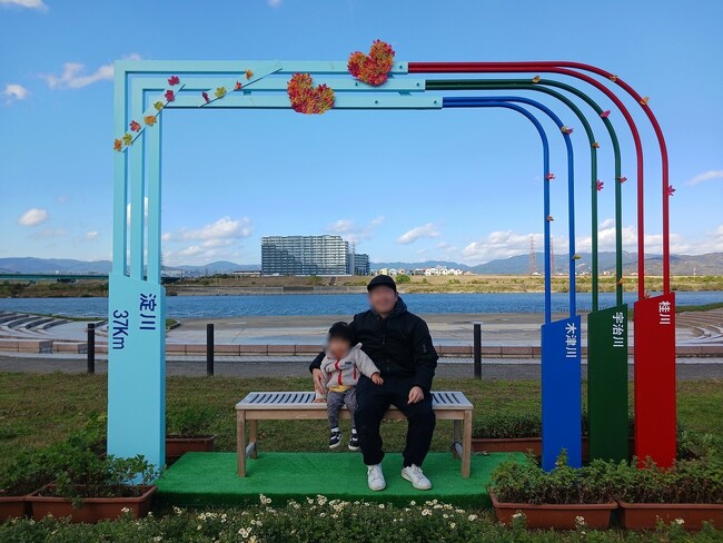枚方市の花"キク"のフォトスポット期間限定で登場!(淀川河川公園)