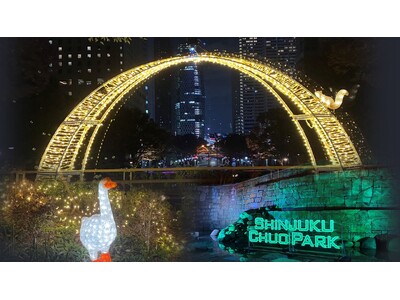 新宿中央公園 ビル街と公園のフォトジェニックなイルミネーション「TWINKLE PARK」